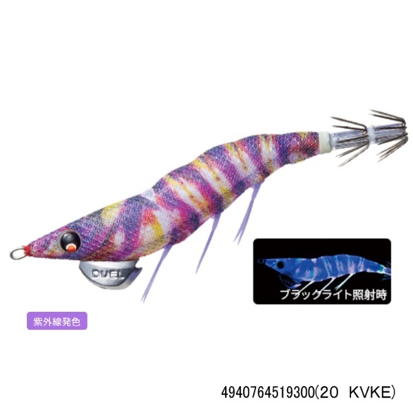 EZ-Q ダートマスター 3.5号(20 KVKE)